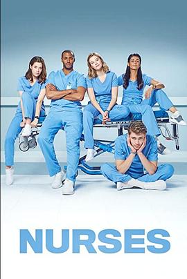 护士 第二季第4集
